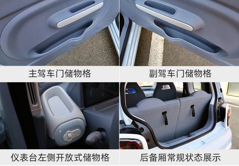 定州：数字赋能“加速度” 政务服务“零距离”
