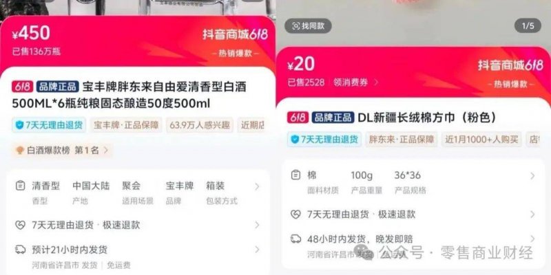 IC外汇平台行情想学会mt4交易方法的你，先看看这些实用技巧！