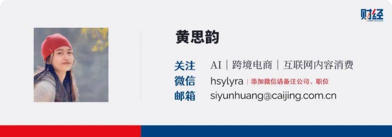 程序交易平台如何颠覆旧有理财，学者亲述背后秘密