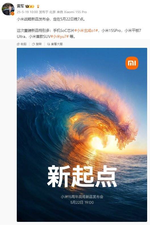 掌握这四个技巧，轻松在EA交易平台上实现盈利上升